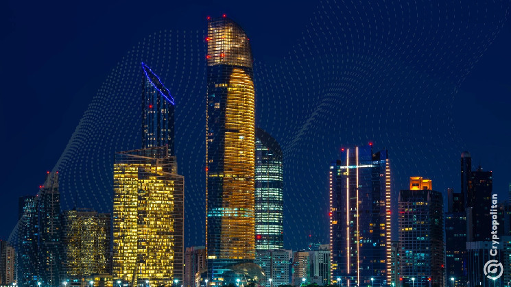 Oobit получает лицензию в ОАЭ и открывает офис в Абу-Даби для развития криптоплатежей