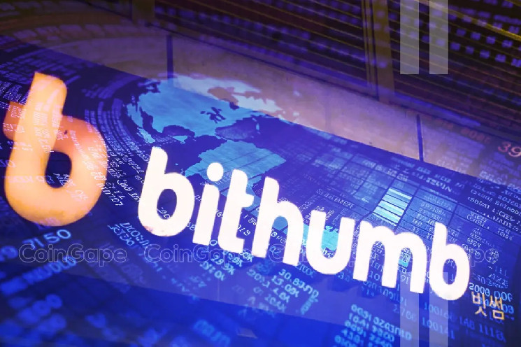 Bithumb запускает торговлю токеном DeepBook Protocol (DEEP) с 8 января 2025 года
