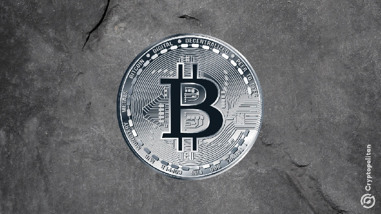 BlackRock продает Биткойн: возможные последствия для крипторынка