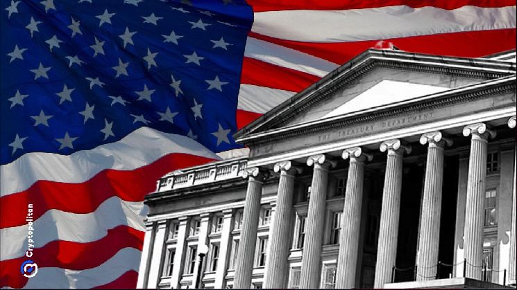 США пропонують нові правила для захисту споживачів криптовалютних платежів від шахрайства та спостереження