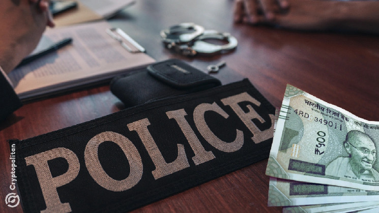Індійські влади арештували підозрюваного у шахрайстві з криптовалютою, ошукавши 40 інвесторів на 11 мільйонів доларів.