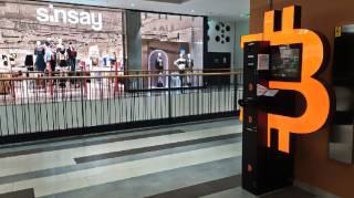 Крипто-банкоматы восстанавливаются: число устройств почти достигло рекорда после кризиса в отрасли