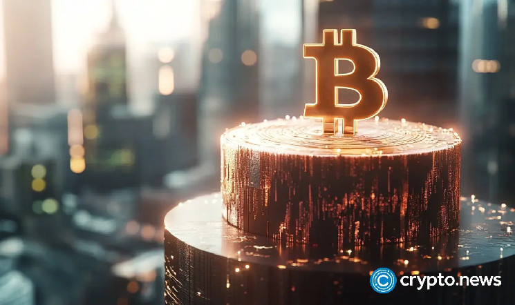 Криптовалюти: 2025 рік стане роком зрілості та інституційного прийняття