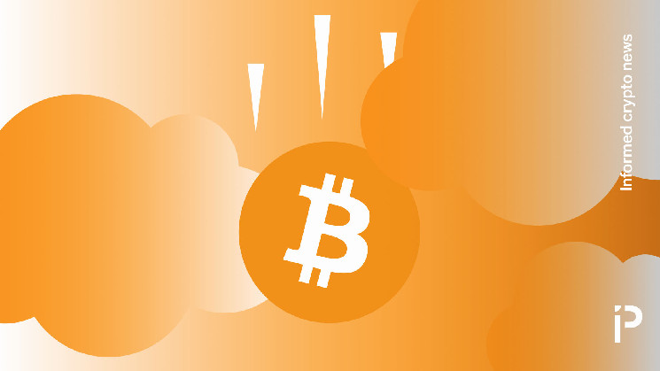 Биткойн упал ниже 90 000 долларов за неделю до инаугурации Трампа