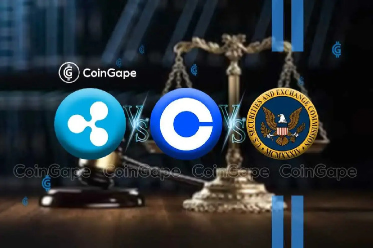 Вплив рішення Coinbase на справу Ripple та регуляцію криптовалют в США