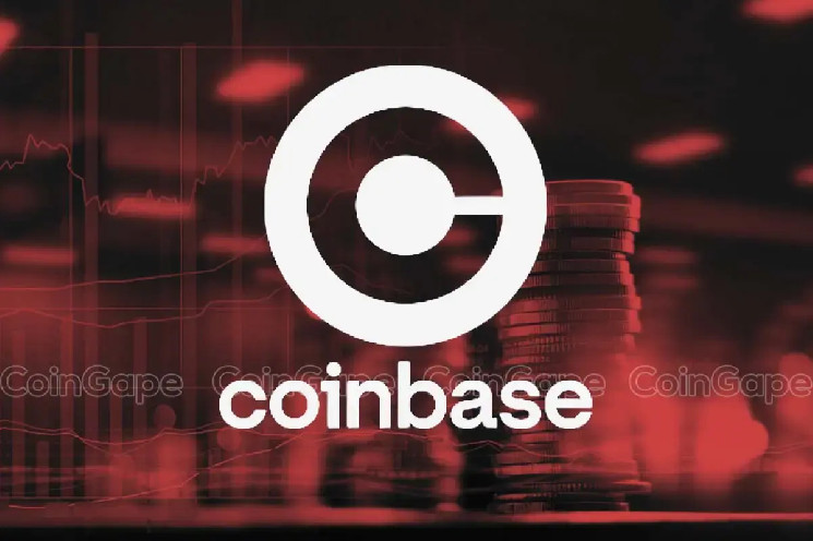 Coinbase выявила, что почти 90% криптоактивов не соответствуют ее стандартам листинга