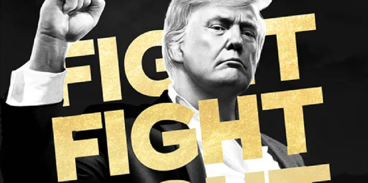 Трамп запускает мем-коин $TRUMP на Solana: чем это обернется для криптоиндустрии?