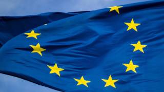 Орган ЄС в Франкфурті для моніторингу валютного відмивання