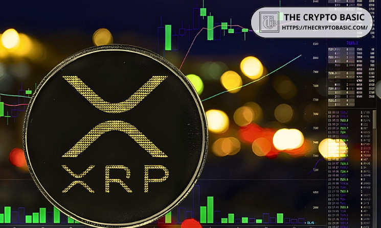 XRP ниже $5: Криптоэксперт считает это отличной ценой для инвесторов