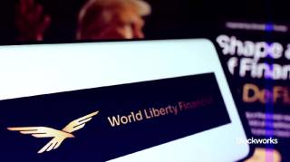 World Liberty Financial: стратегический крипто-резерв Трампа или игра на рынке?