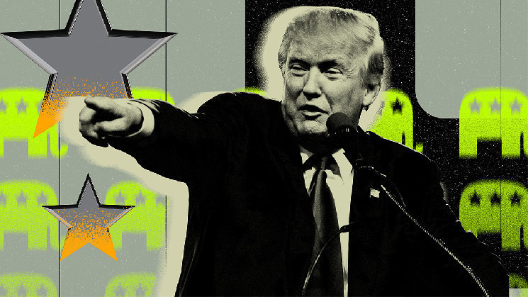 Цена TRUMP упала на 27% после инаугурации Трампа: причины и возможные последствия