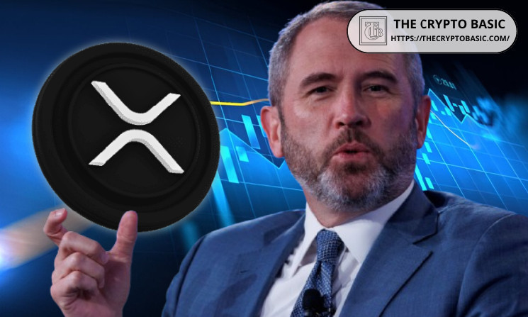 Інтеграція XRP у стратегічний резерв США: можливості та виклики для криптоіндустрії