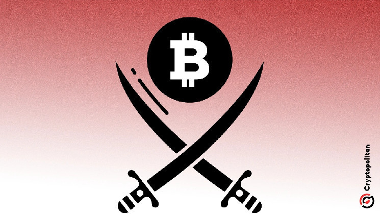 Крипто-племінність і віри: Як конфлікти в галузі заважають прогресу криптовалют