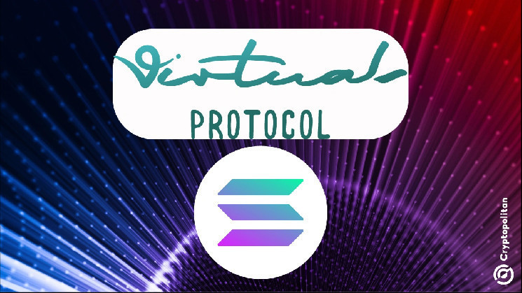 Virtuals Protocol расширяется на Solana: новые возможности для AI-агентов и поддержка разработчиков