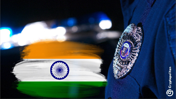 Индийская полиция задержала мошенников, обманывающих инвесторов в криптовалюту в Махараштре