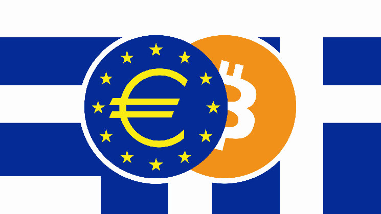 Отчет ECB о биткоине вызвал недовольство: гнев крипто-сообщества.