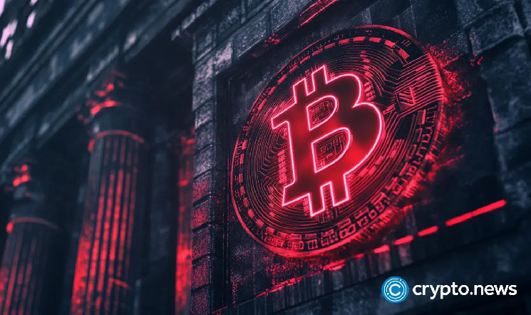 Аналитики не ждут роста цены Биткойна из-за угрозы китайского AI-гиганта Deepseek и возможных действий Трампа.