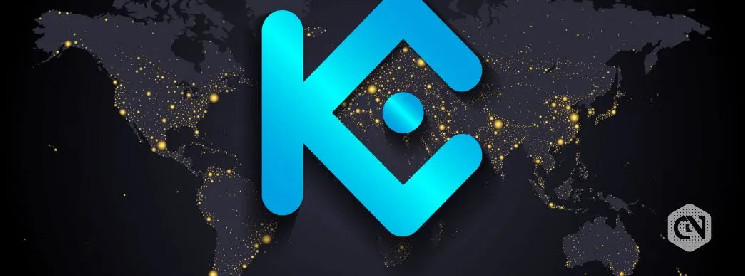 KuCoin визнала провину у веденні нелегального бізнесу з передачі грошей