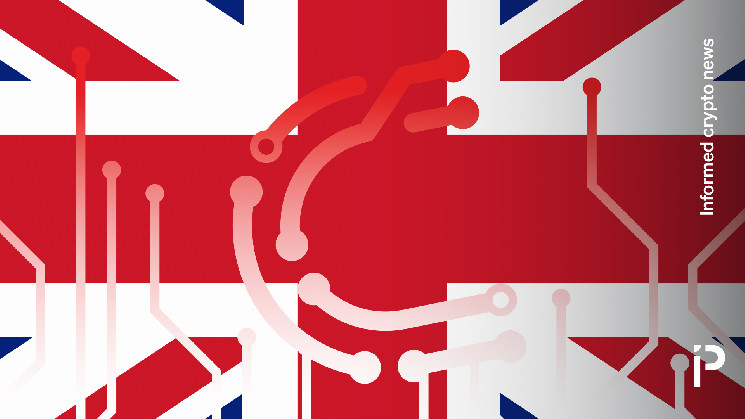 Туліп Сиддік не стала пріоритетом для криптовалют у Великій Британії, а a16z закриває офіс у Лондоні через зміни політичної атмосфери.