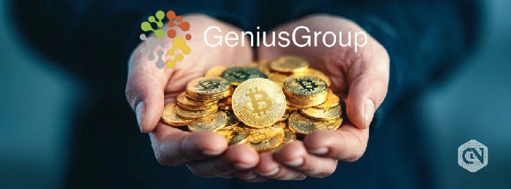 Genius Group увеличила резервы биткойнов до 440 BTC и инвестиции до $42 миллионов