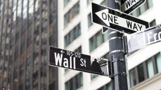 Биткойн ETF: Шанс для Уолл-стрит