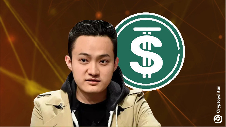 Джастин Сан презентует USDD 2.0 с 20% доходности и обещает безопасность для инвесторов