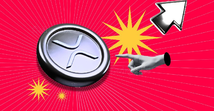 XRP під загрозою: чи впаде ціна нижче $1.95?