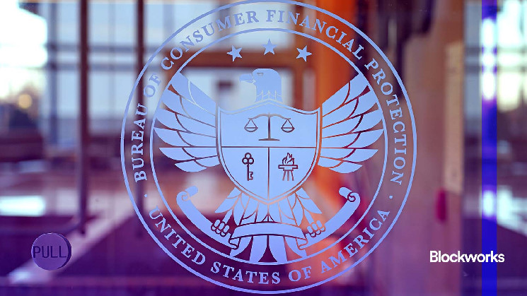 Бесент зупиняє роботу CFPB: нові перспективи для криптоіндустрії