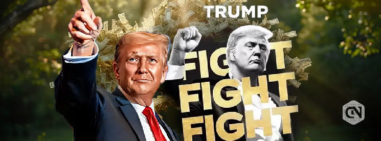 Розслідування мемкоїну Трампа: звинувачення у порушенні федеральних законів