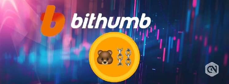 Bithumb запускает торговлю Berachain (BERA) на корейской вон с 6 февраля 2025 года