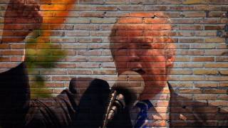 Трамп и снижение доходности облигаций: что это значит для биткойна