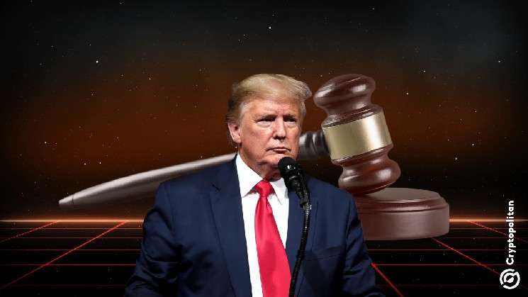 Штати США подали позов проти Трампа через незаконний доступ до фінансових даних для команди Ілона Маска D.O.G.E.