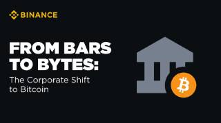 Корпорации переходят на биткойн: как цифровое золото меняет финансовые стратегии бизнеса