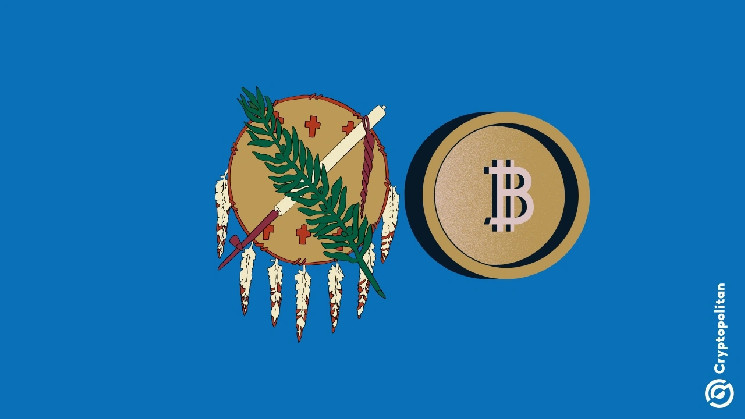 Законопроект о стратегическом резерве биткойнов в Оклахоме успешно прошёл комитет и движется к голосованию на пленарном заседании.