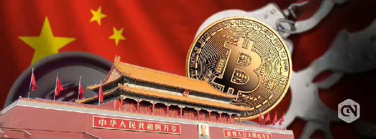 Китайський суд: інвестиції в криптовалюту за кордоном не захищені законом