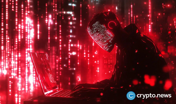 DEX Screener: Центр шахрайства чи інструмент для трейдерів?