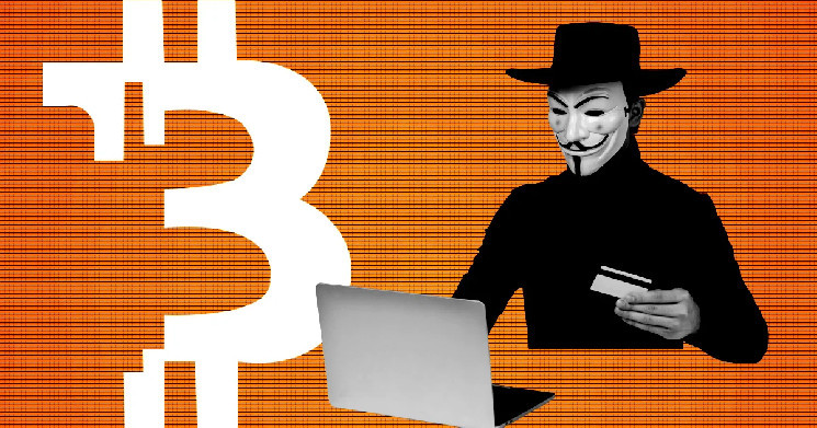 Викрадення і вимагання: Чоловіки забрали 15 мільйонів доларів у криптовалюті у родини з Чикаго