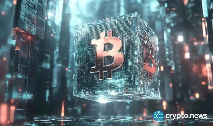 Протокол Bitcoin L2 Hemi собрал $260 миллионов перед запуском основной сети среди оттока средств на рынке криптовалют.