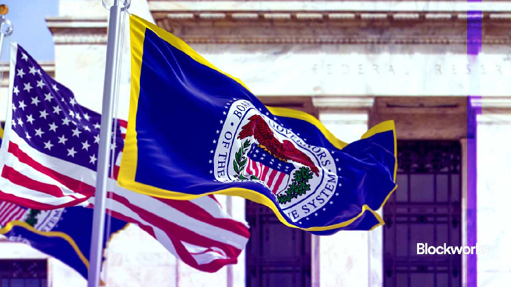 Цикл понижений ставок завершен: инфляция и рынок труда меняют правила игры для Феда