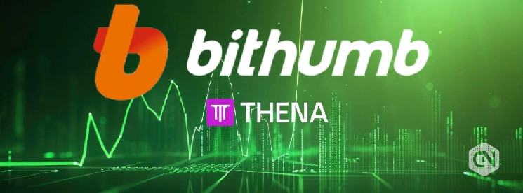 Bithumb добавляет Thena (THE) на свой рынок, курс растет