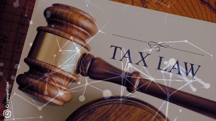 Розслідування Сенату США щодо Дан Моргеда: Податкові порушення та вплив на Pantera Capital