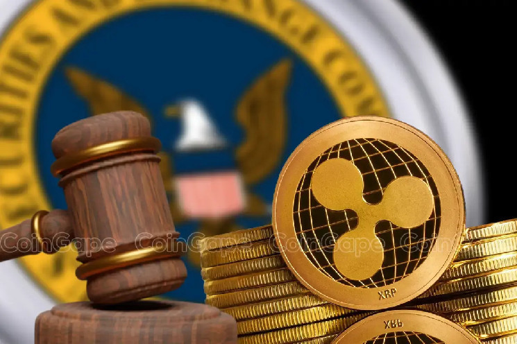 XRP: SEC Признала Фонды Как Биржевые ETF