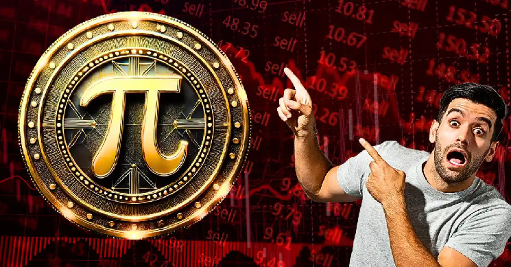 Листинг Pi Coin на Binance: хайп или реальность?