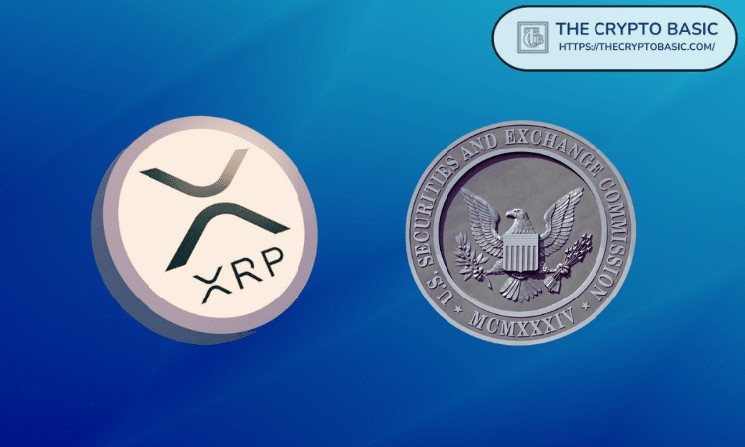 Спекуляції про визнання XRP товаром: думки експертів та новини про ETF від SEC