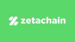 ZetaChain інтегрується з Subgraph Studio для створення універсальних міжблокчейн додатків без мостів і токенів