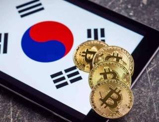 Южная Корея запрещает криптовалютные ETF