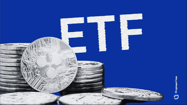 SEC визнає запит Cboe на реєстрацію ETF для XRP від 21Shares: нові перспективи для крипторинку в США