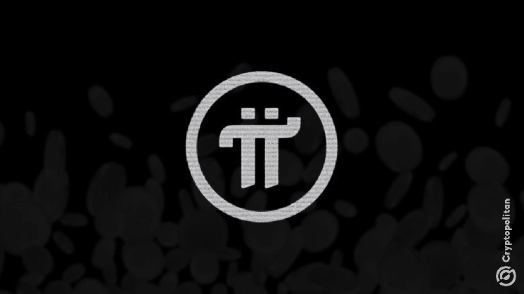 Pi Network предупреждает о фальшивых торгах на DEX и рекомендует использовать только проверенные платформы для безопасных сделок.