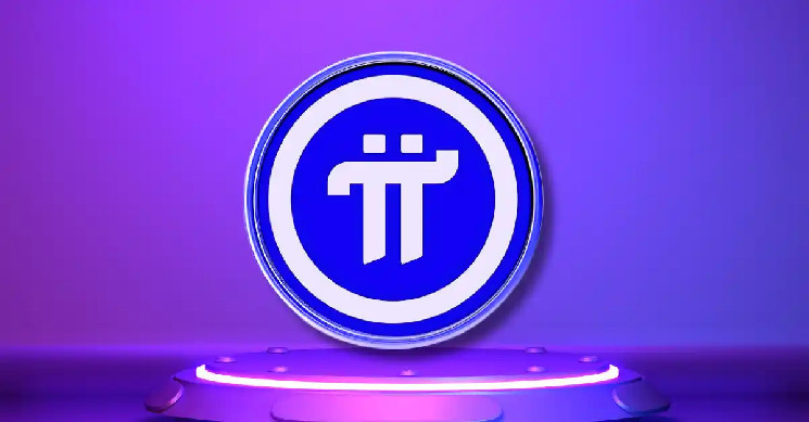 Прогноз ціни Pi Coin: аналітики обіцяють 10-кратний прибуток незважаючи на падіння вартості