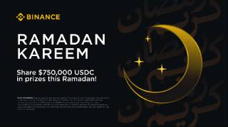 Рамаданский календарь Binance 2025: $750K в наградах и дух щедрости